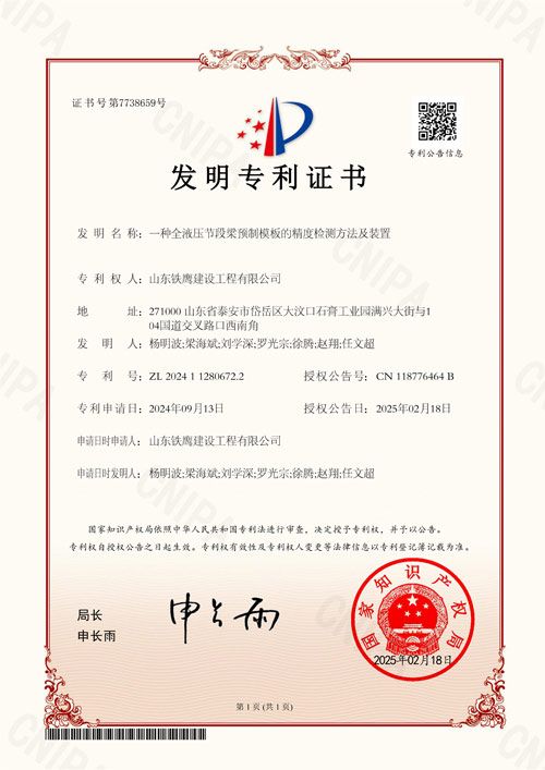 c鿴ԔϢ<br>}0-19  2025.2һNȫҺAģľșzyb xΔ1